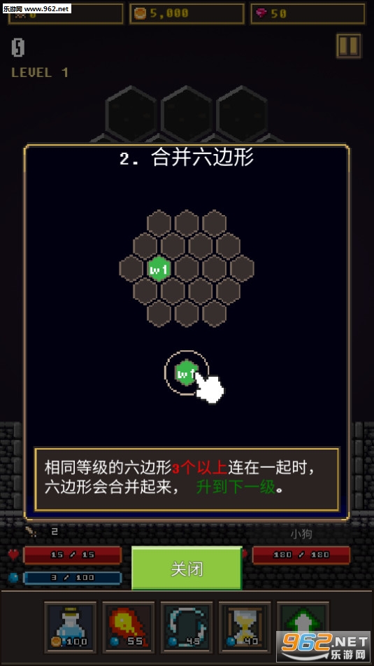 �ҵĹ������簲׿���ͼ3