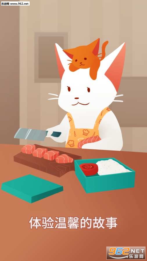 �ڷ�����Ϸ(inbento)v1.05��ͼ0