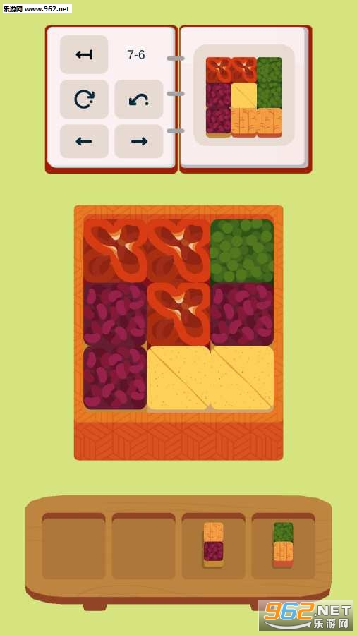 �ڷ�����Ϸ(inbento)v1.05��ͼ4