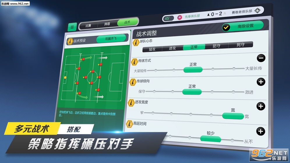 �����ι�����׿��v1.0.2��ͼ2