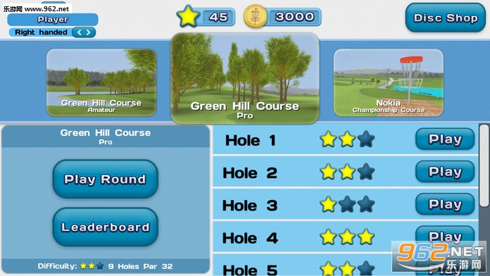 Disc Golf Game(Բ�̸߶�������)��ͼ2