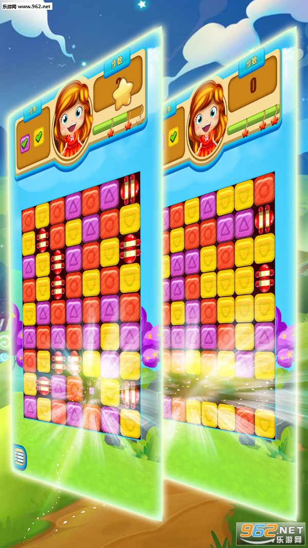 ħ��������԰��׿���ͼ4