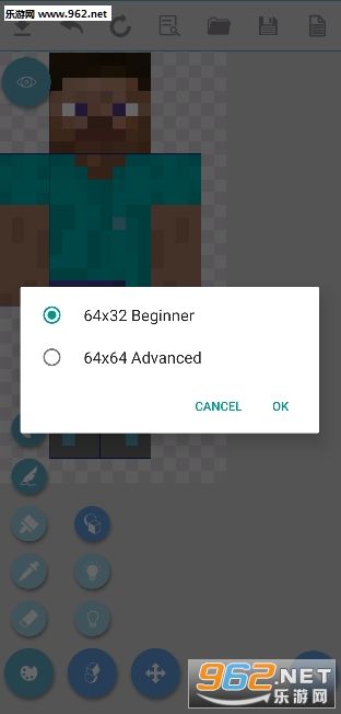 ���ط�ͷ������app��ͼ2