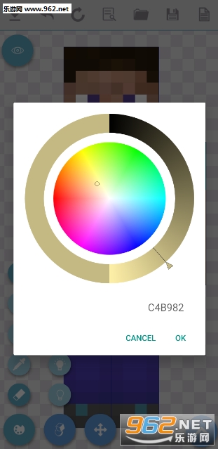 ���ط�ͷ������app��ͼ0