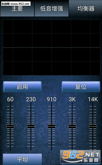 ������ǿ�����İ�v2.0.26��ͼ1