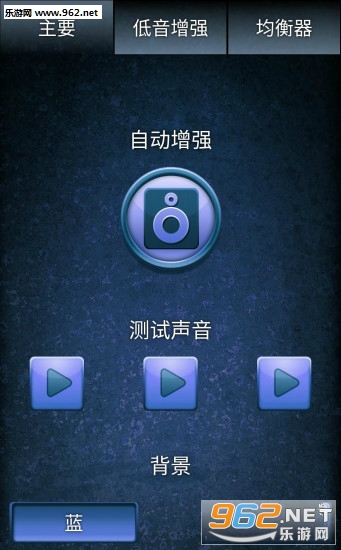 ������ǿ�����İ�v2.0.26��ͼ2