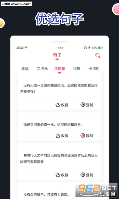 ����ͼ����app��ͼ0
