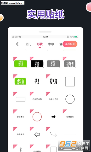 ����ͼ����app��ͼ1