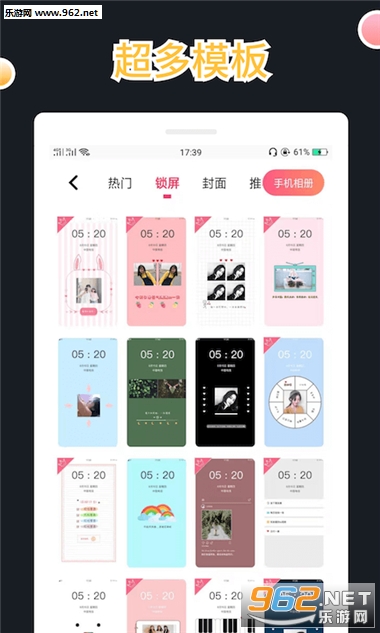 ����ͼ����app��ͼ3
