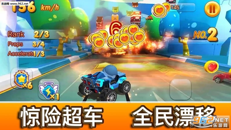 �籩�ɳ���׿��v1.0.3��ͼ0