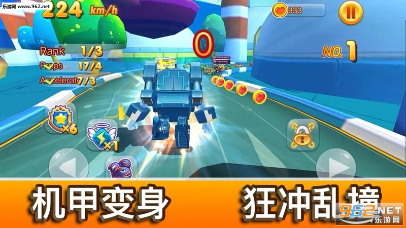 �籩�ɳ���׿��v1.0.3��ͼ1
