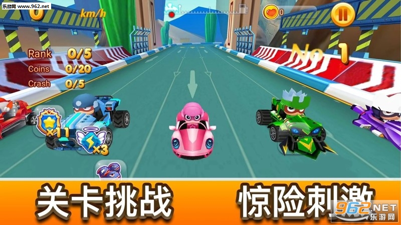 �籩�ɳ���׿��v1.0.3��ͼ3