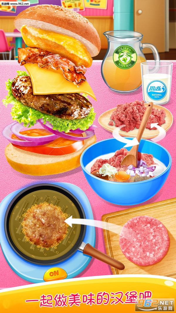 ѧУ��ͱ㵱��׿��v1.0��ͼ0