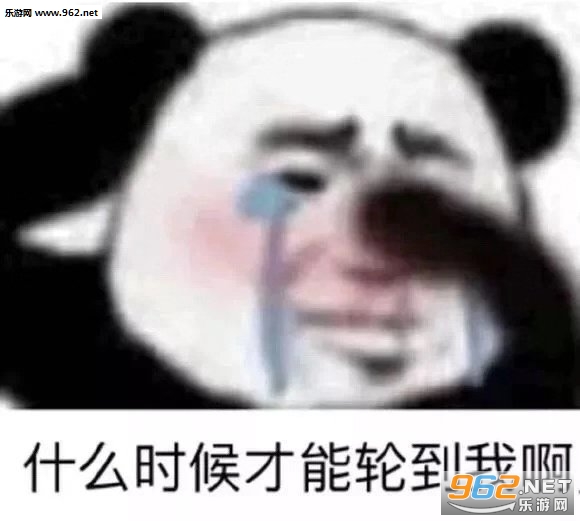 ʲôʱ������ֵ��Ұ��������ͼ4