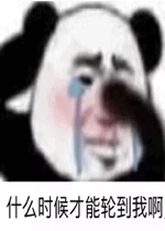 ʲôʱ������ֵ��Ұ������