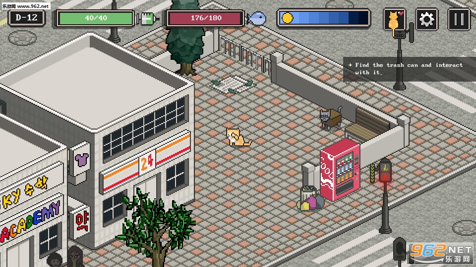 A Street Cat(����è�Ĺ������°�)v2.5��ͼ2
