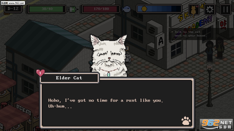 A Street Cat(����è�Ĺ������°�)v2.5��ͼ4
