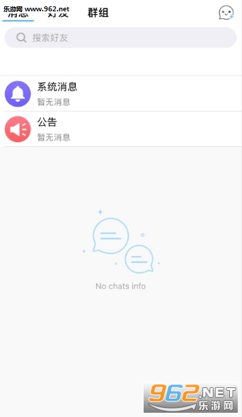��������v3.1.10 ios���ͼ1