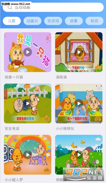 ��������v3.1.10 ios���ͼ0