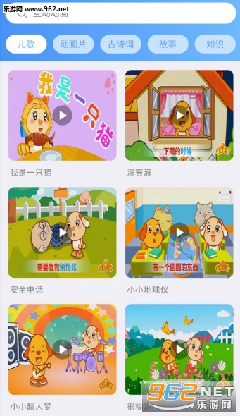 ��������v3.1.10 ios���ͼ3