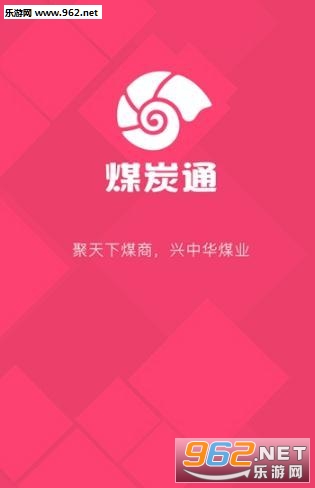 ýͷ��appv1.0.0.04 ���°��ͼ1