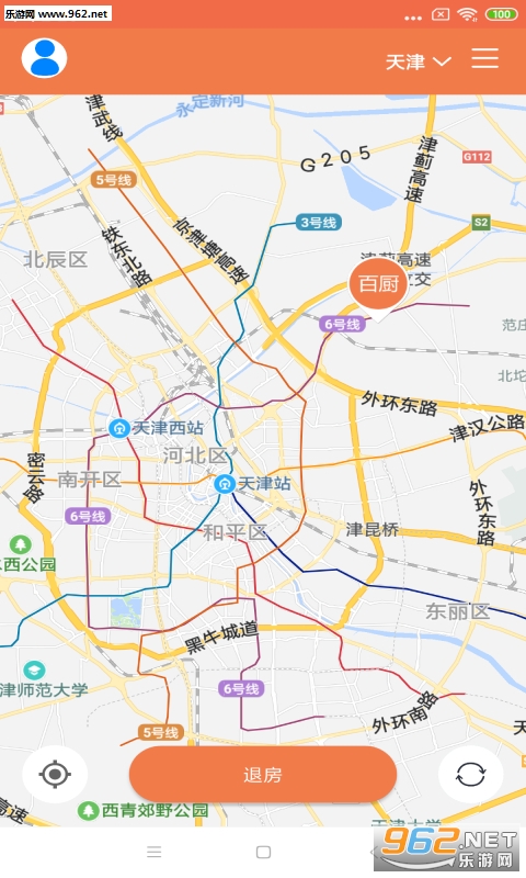 �ٳ���appv1.5.0 ��׿���ͼ2