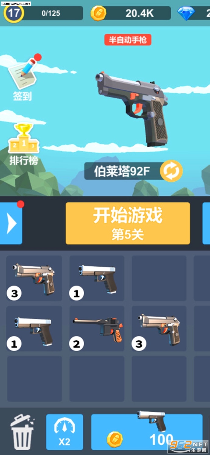 Ĵָǹ���ٷ���v1.1.5��ͼ0