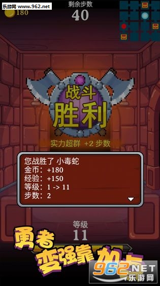 ���߱�ǿ���ӵ�ٷ����ͼ3
