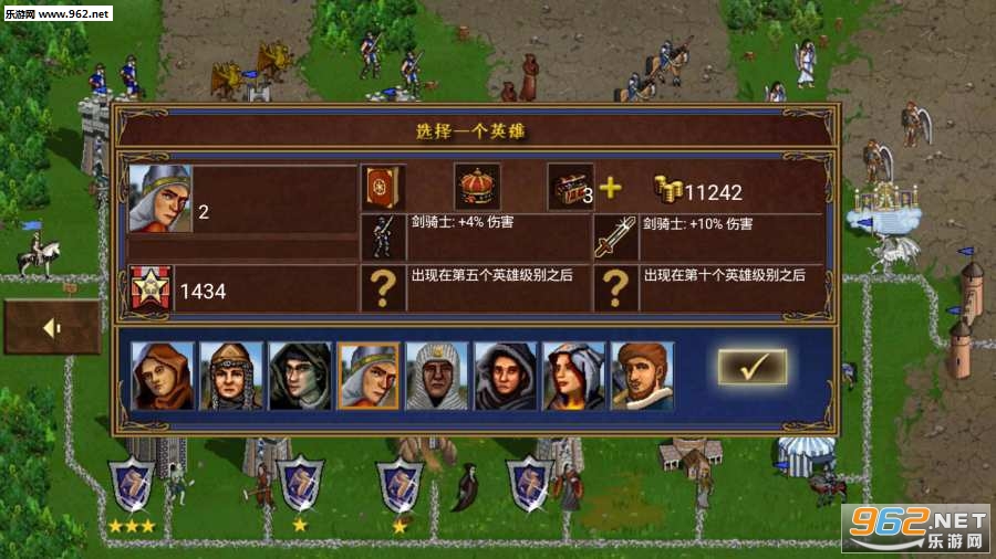 Ӣ���޵��ֻ������İ�v1.8.15(DMM Heroes 3)��ͼ0