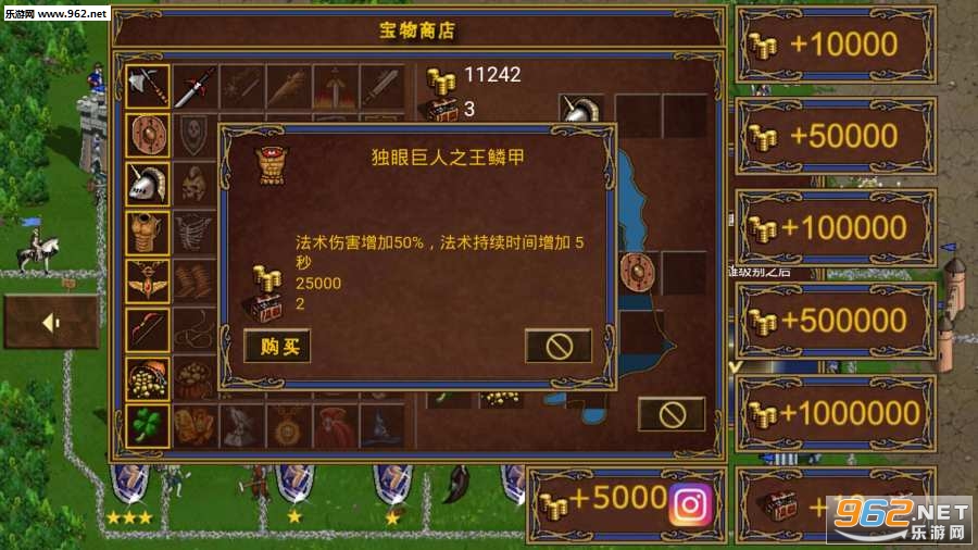 Ӣ���޵��ֻ������İ�v1.8.15(DMM Heroes 3)��ͼ2