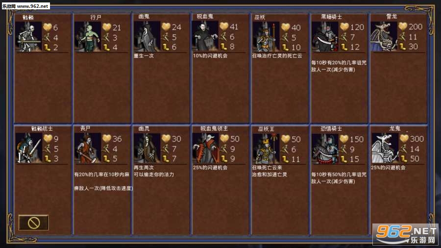 Ӣ���޵��ֻ������İ�v1.8.15(DMM Heroes 3)��ͼ4
