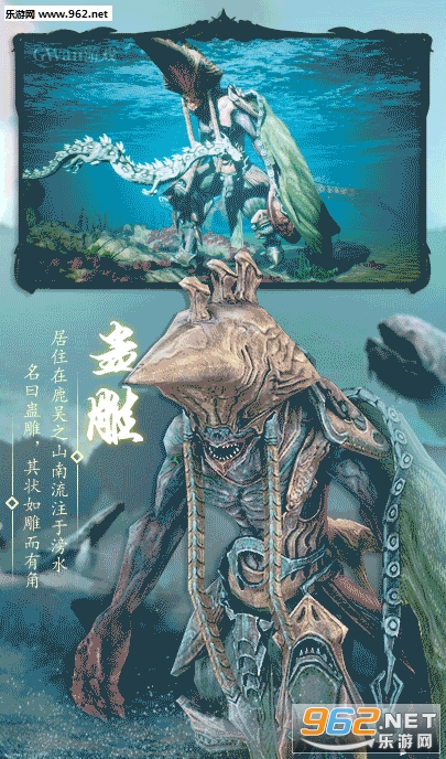 ����֮ɽ�������޴�˵���ιٷ���v1.2.0��ͼ1