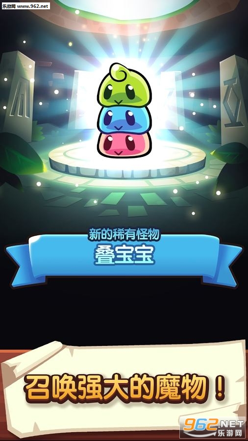 �������ҵ����°�׿��v1.14.4��ͼ0
