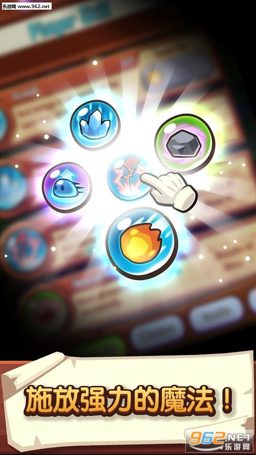 �������ҵ����°�׿��v1.14.4��ͼ1