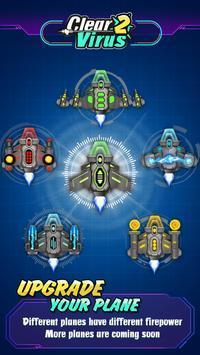 消灭病毒clear virus安卓版截图1