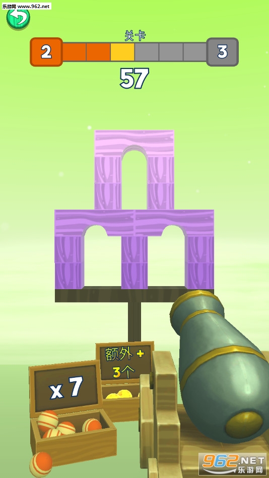 Knock Balls(����������Ϸ)v1.6��ͼ3