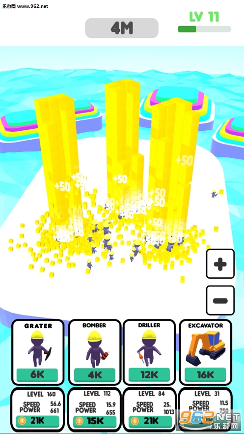 Clash Island�ٷ���v1.0��ͼ2