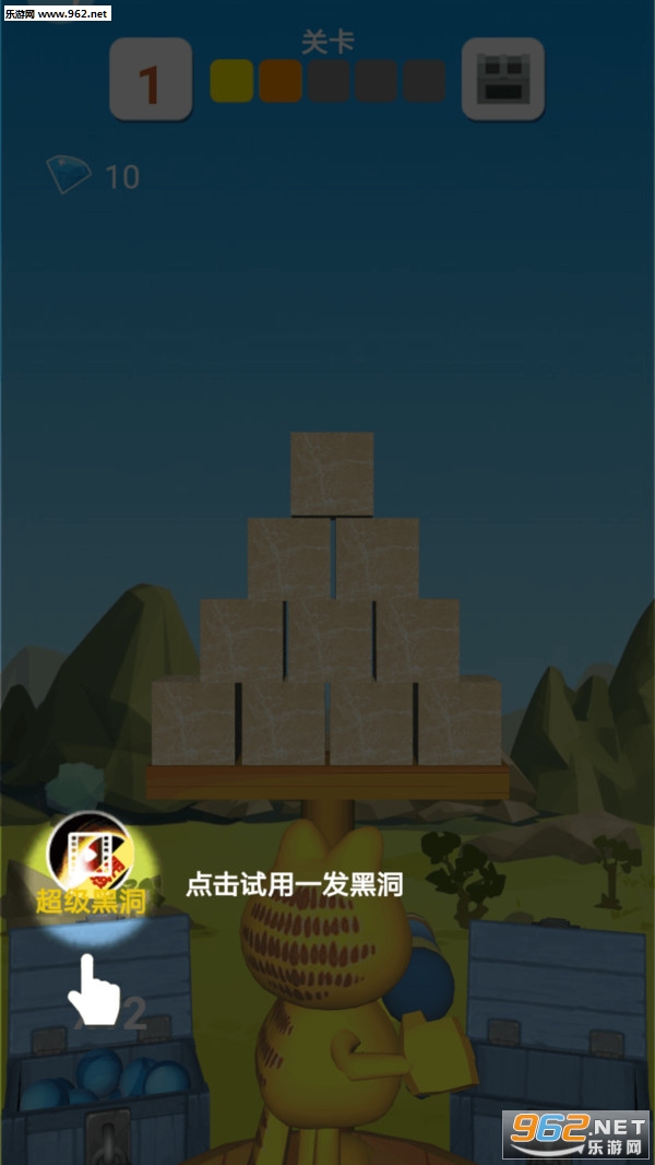 ���ּӷ�è��׿���ͼ2