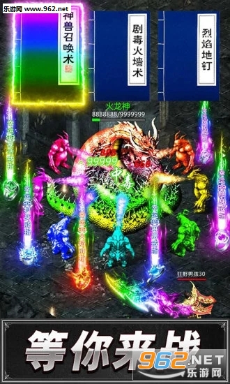 �籩����֮�綾������׿��v1.0��ͼ2