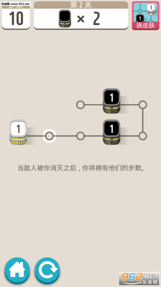 �ڴ�С�����°�v1.2.9��ͼ3
