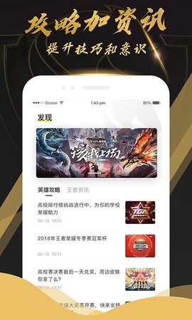 KK�羺appv1.0.0��ͼ0