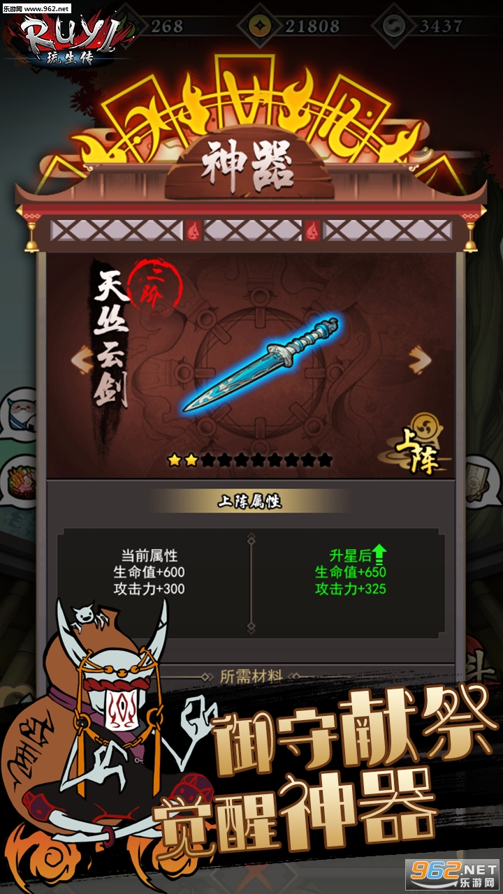 ���������°��ͼ6
