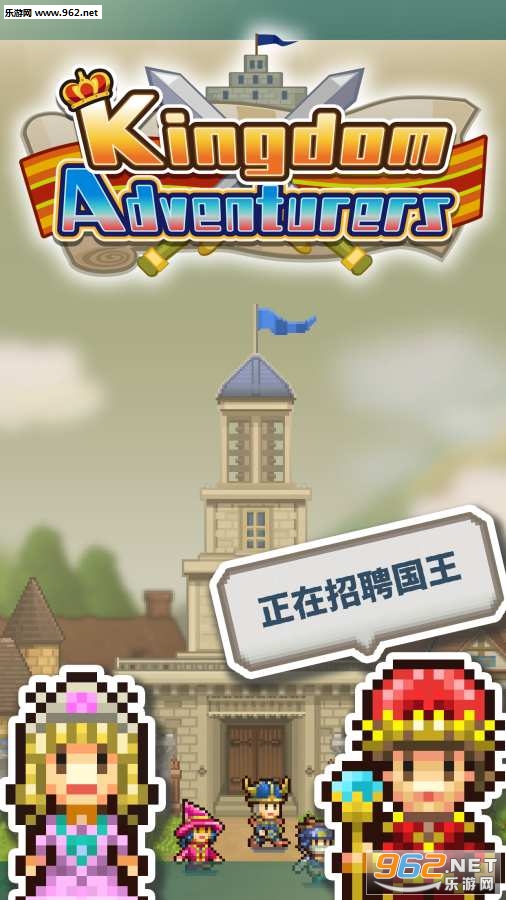 ðꓥ��󥰥����u(���������������ĺ�����)��ͼ0