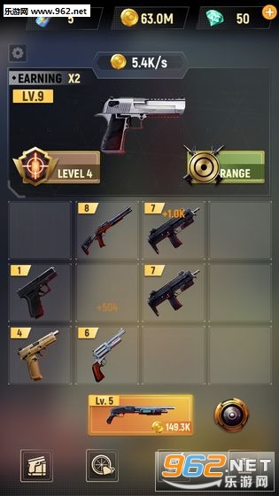 Idle Gun Tycoon(军火大亨安卓版)截图4
