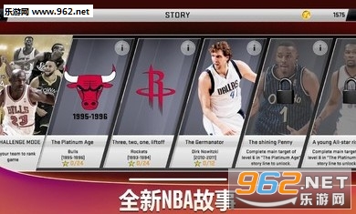 2k20����v76.0.1��ͼ4