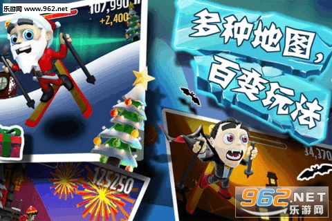 Sausage Ski(香肠滑雪安卓版)截图1