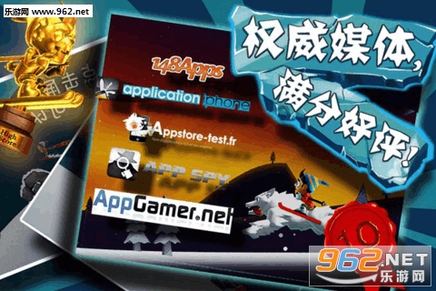 Sausage Ski(香肠滑雪安卓版)截图2