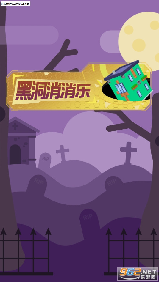 �ڶ����������°�v1.0.1��ͼ0
