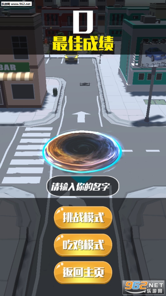 �ڶ����������°�v1.0.1��ͼ1