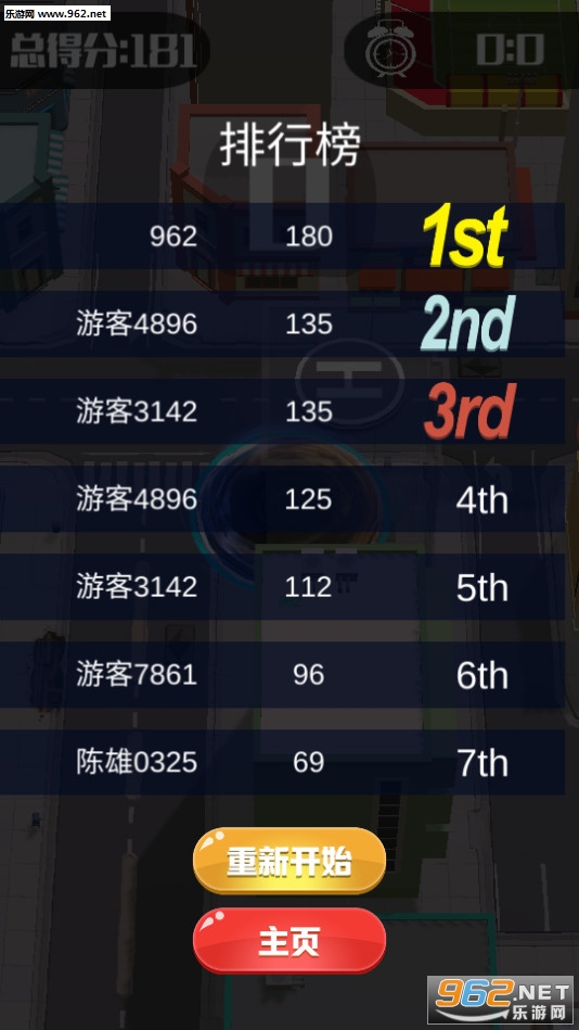 �ڶ����������°�v1.0.1��ͼ4